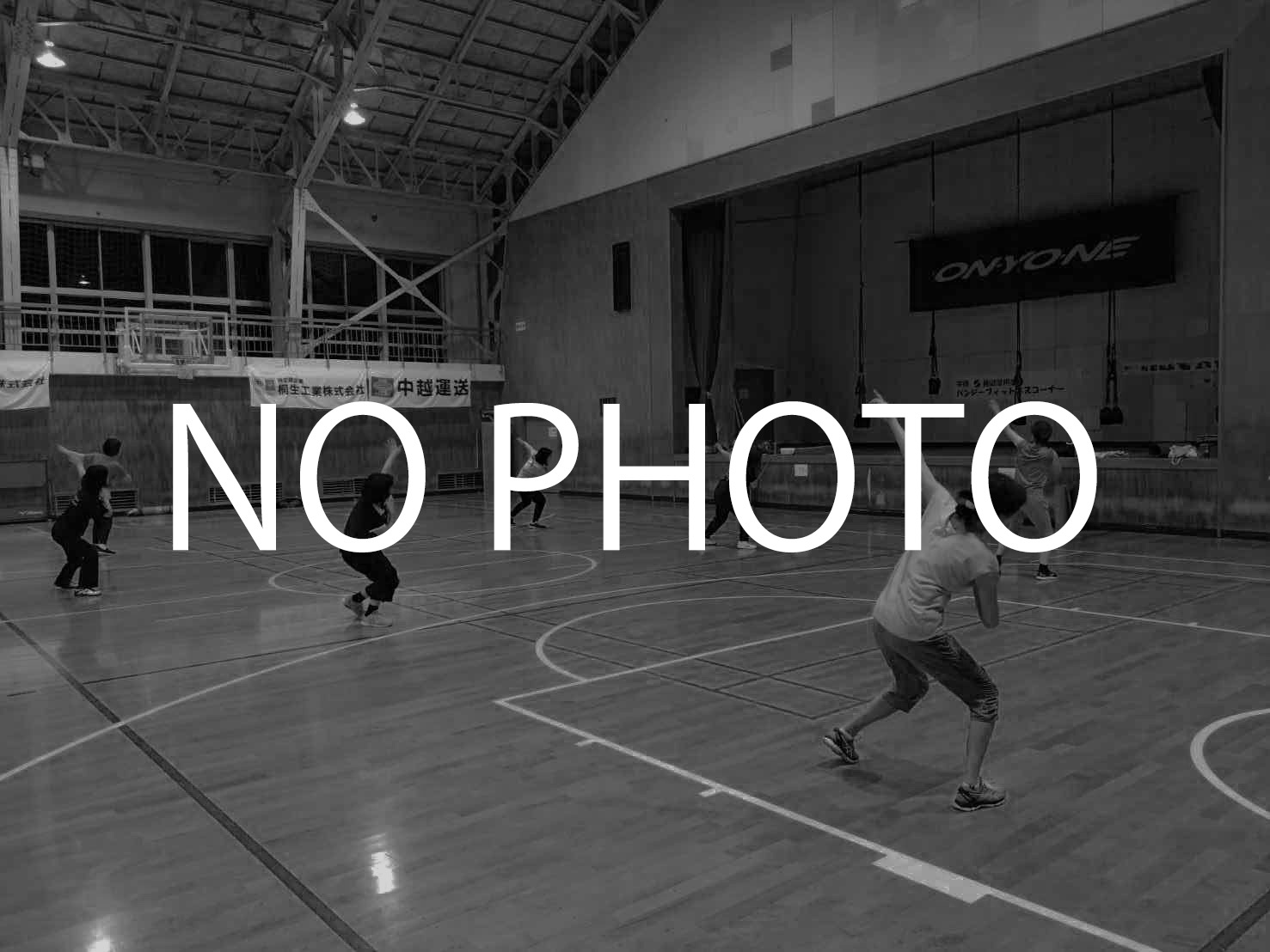 No Photo